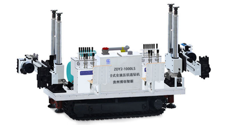 ZDY2-1000LS煤矿用履带式全液压坑道钻机